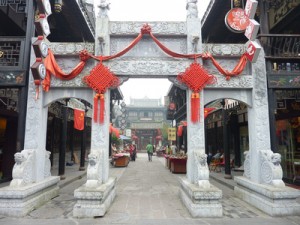 Old Town- Chengdu