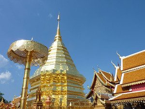 Wat Phrathat